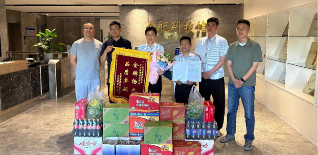 首页-suncitygroup太阳集团官方网站