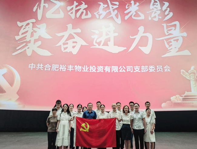 首页-suncitygroup太阳集团官方网站