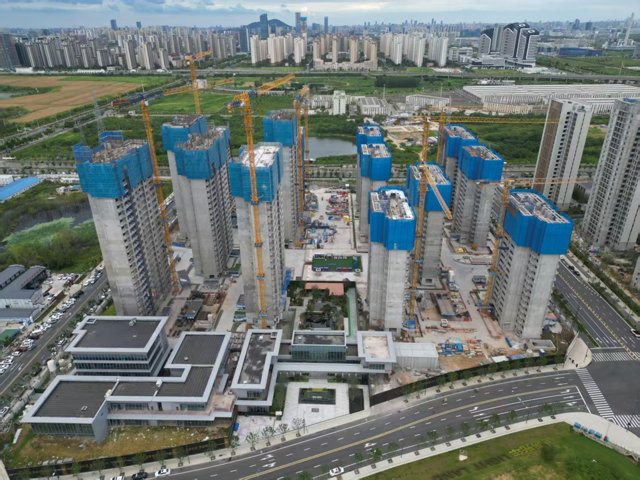 首页-suncitygroup太阳集团官方网站