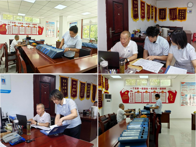 首页-suncitygroup太阳集团官方网站