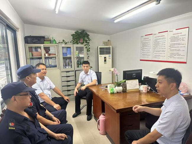 首页-suncitygroup太阳集团官方网站