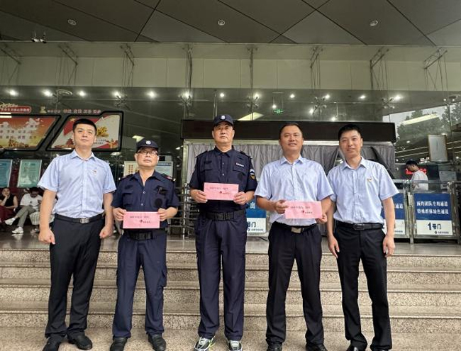 首页-suncitygroup太阳集团官方网站