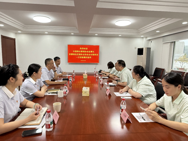 首页-suncitygroup太阳集团官方网站