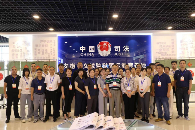 首页-suncitygroup太阳集团官方网站