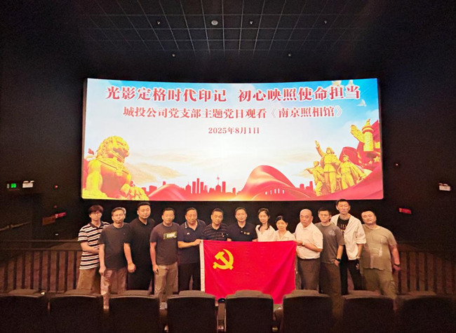 首页-suncitygroup太阳集团官方网站