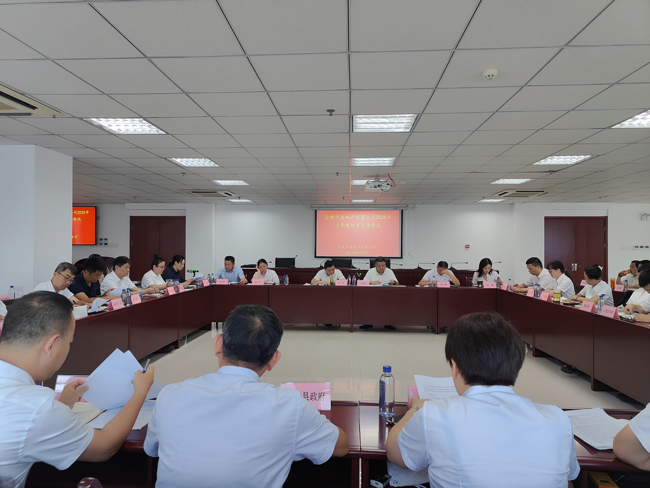 首页-suncitygroup太阳集团官方网站