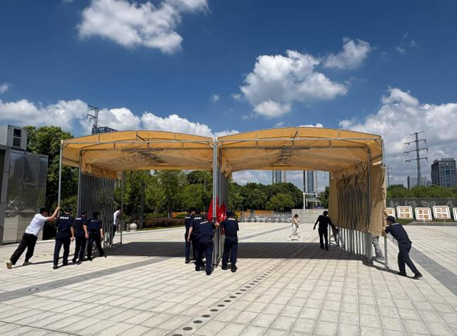 首页-suncitygroup太阳集团官方网站