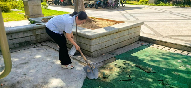 首页-suncitygroup太阳集团官方网站