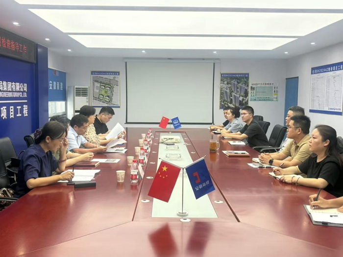 首页-suncitygroup太阳集团官方网站