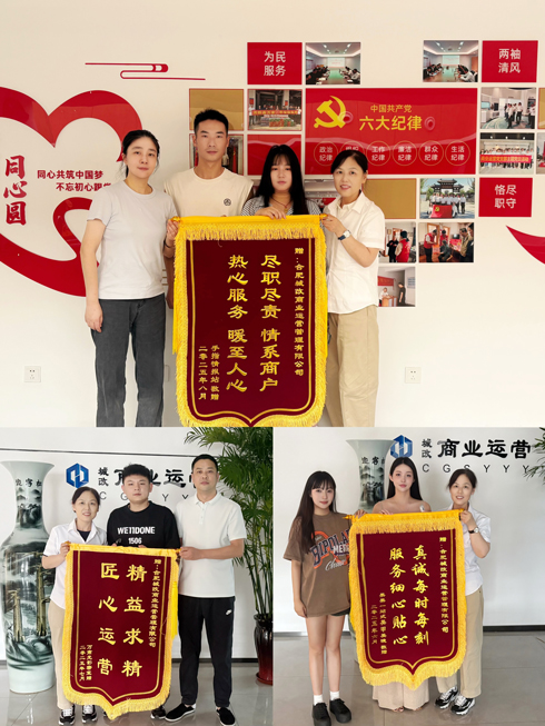 首页-suncitygroup太阳集团官方网站