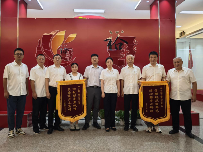 首页-suncitygroup太阳集团官方网站