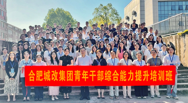 首页-suncitygroup太阳集团官方网站