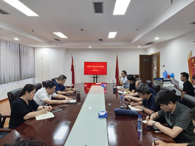 首页-suncitygroup太阳集团官方网站