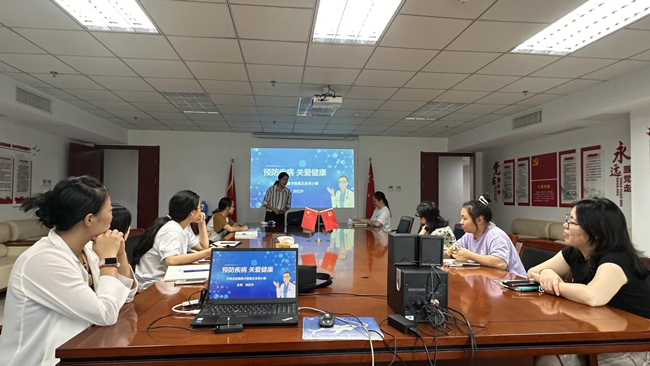 首页-suncitygroup太阳集团官方网站