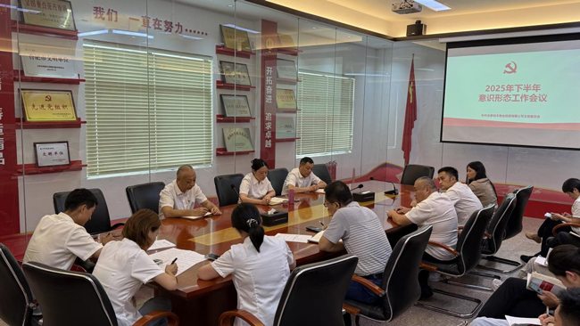 首页-suncitygroup太阳集团官方网站