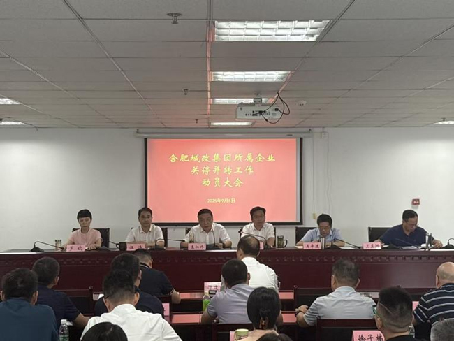 首页-suncitygroup太阳集团官方网站