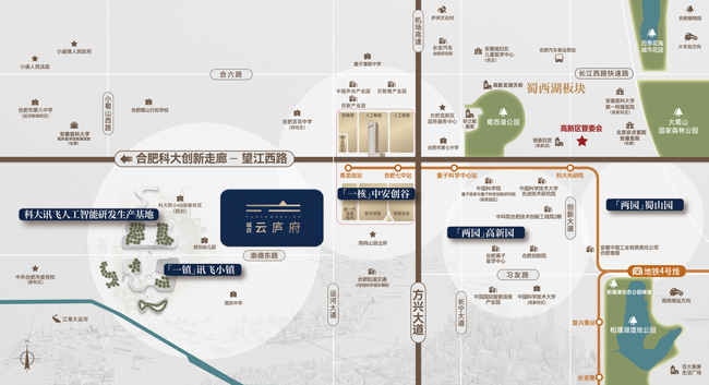 首页-suncitygroup太阳集团官方网站