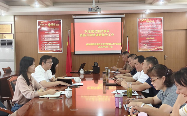 首页-suncitygroup太阳集团官方网站