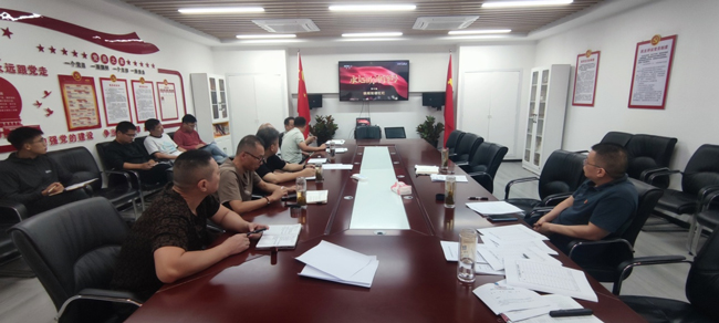 首页-suncitygroup太阳集团官方网站