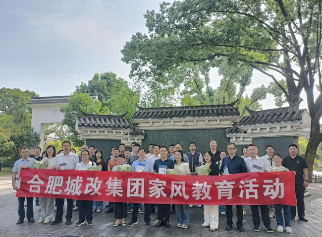 首页-suncitygroup太阳集团官方网站