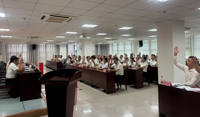 首页-suncitygroup太阳集团官方网站