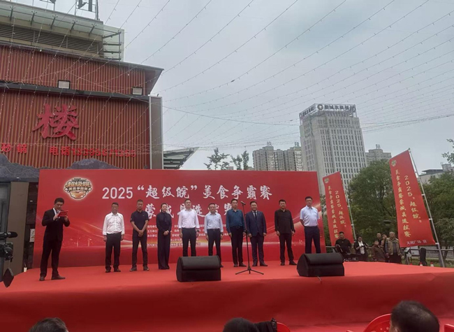 首页-suncitygroup太阳集团官方网站