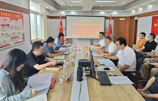 首页-suncitygroup太阳集团官方网站