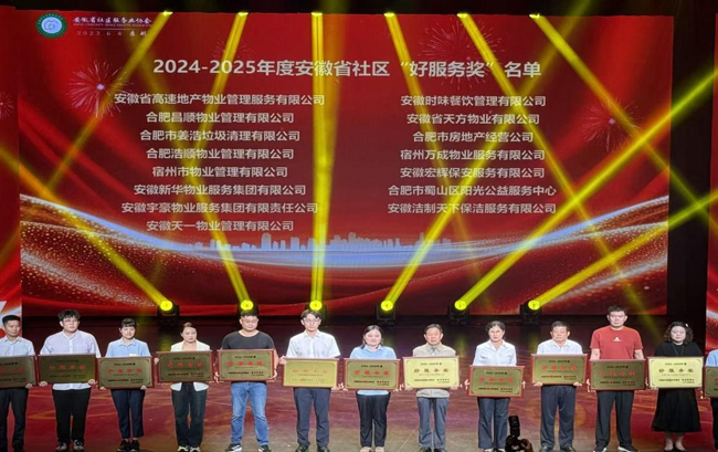 首页-suncitygroup太阳集团官方网站