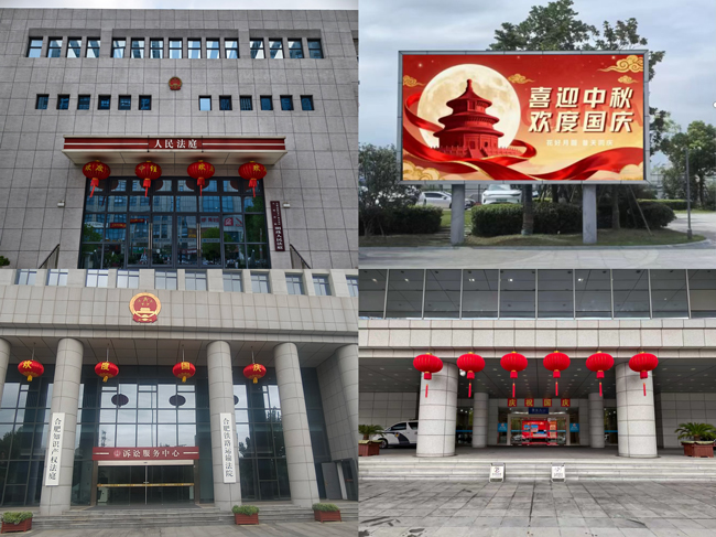 首页-suncitygroup太阳集团官方网站