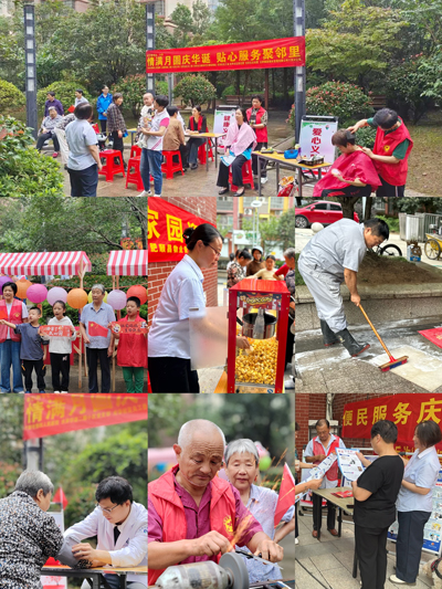 首页-suncitygroup太阳集团官方网站