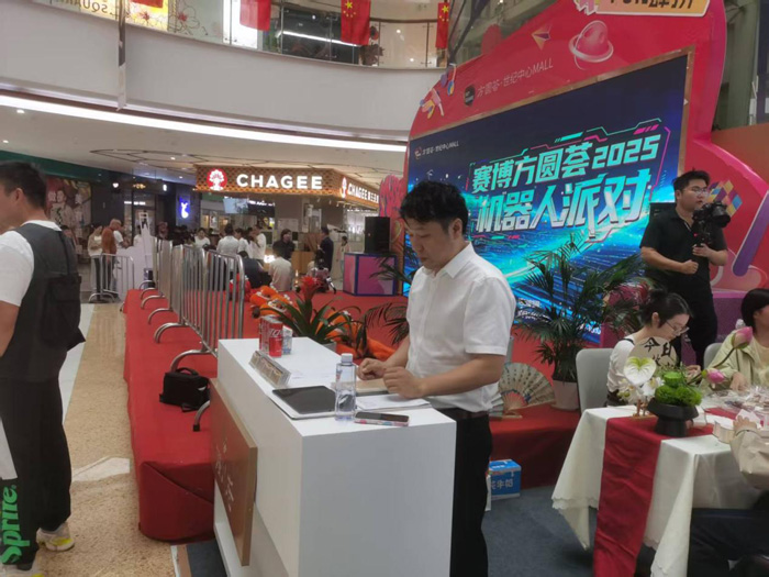 首页-suncitygroup太阳集团官方网站