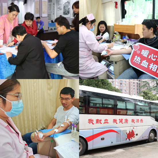 首页-suncitygroup太阳集团官方网站