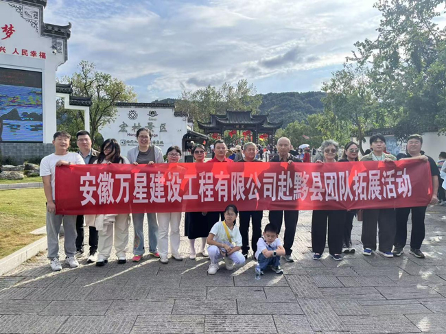 首页-suncitygroup太阳集团官方网站