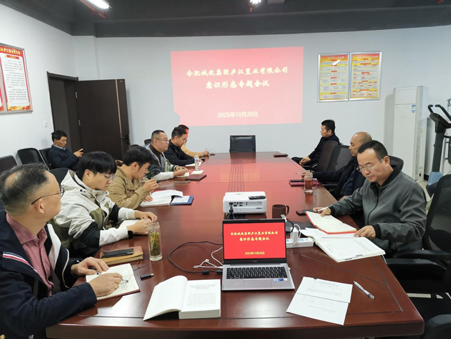 首页-suncitygroup太阳集团官方网站