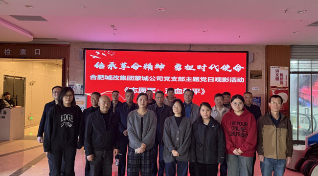 首页-suncitygroup太阳集团官方网站