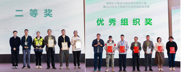 首页-suncitygroup太阳集团官方网站