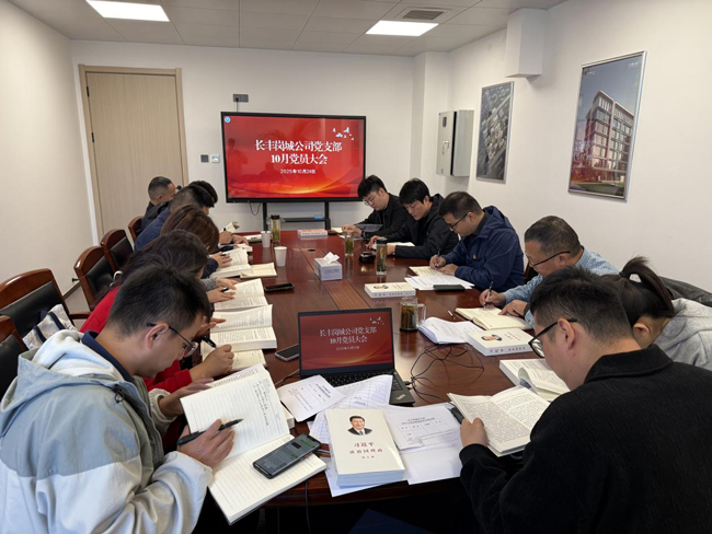 首页-suncitygroup太阳集团官方网站