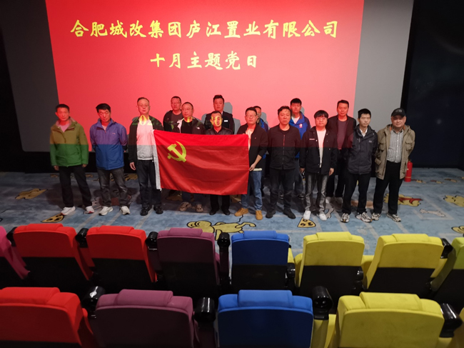 首页-suncitygroup太阳集团官方网站