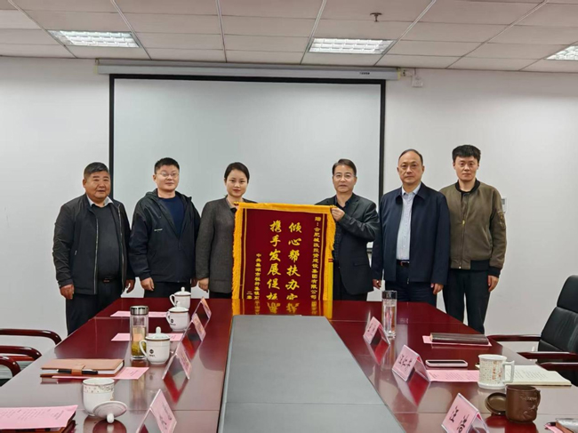 首页-suncitygroup太阳集团官方网站