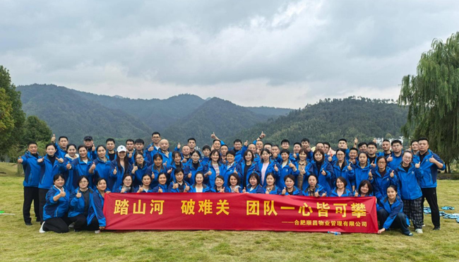 首页-suncitygroup太阳集团官方网站