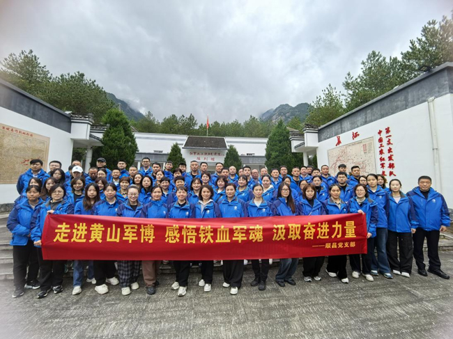 首页-suncitygroup太阳集团官方网站