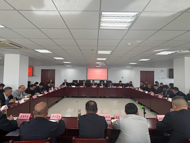 首页-suncitygroup太阳集团官方网站