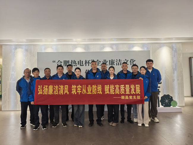 首页-suncitygroup太阳集团官方网站