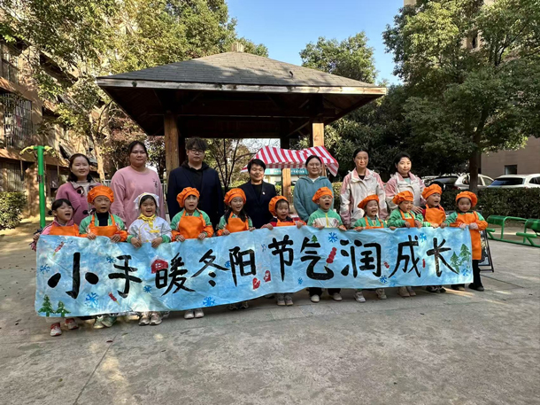 首页-suncitygroup太阳集团官方网站