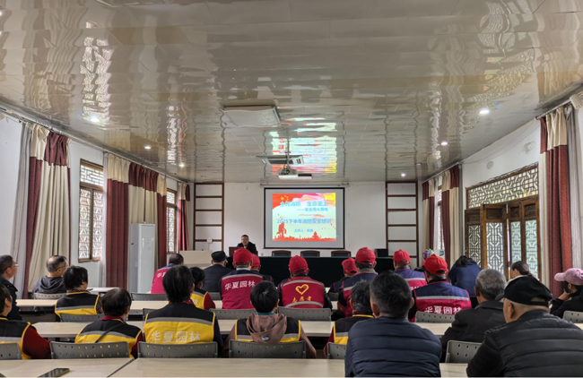 首页-suncitygroup太阳集团官方网站