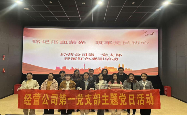 首页-suncitygroup太阳集团官方网站