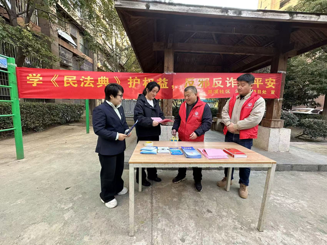 首页-suncitygroup太阳集团官方网站