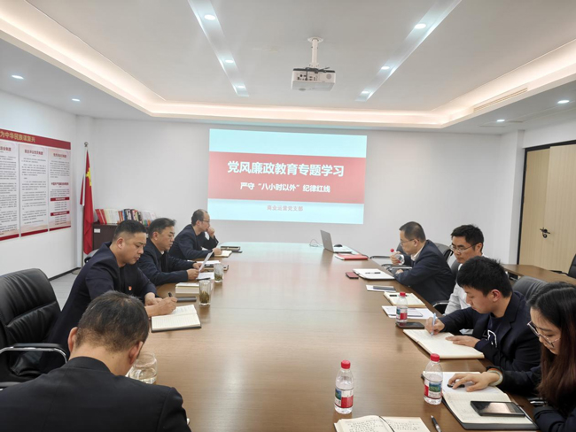 首页-suncitygroup太阳集团官方网站