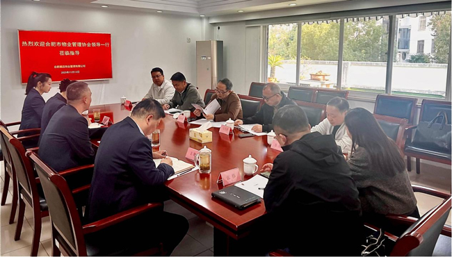 首页-suncitygroup太阳集团官方网站