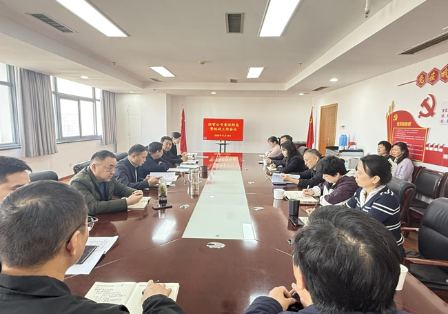 首页-suncitygroup太阳集团官方网站